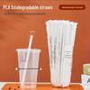ZISIZ PLA Biodegradable Straws