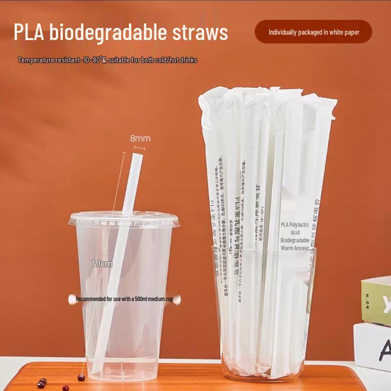 ZISIZ PLA Biodegradable Straws