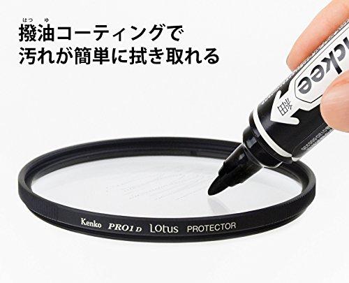 KENKO PRO1D Lotus Protector Lens Filter, 72mm, Water- and Oil-Repellent Coating, 912720