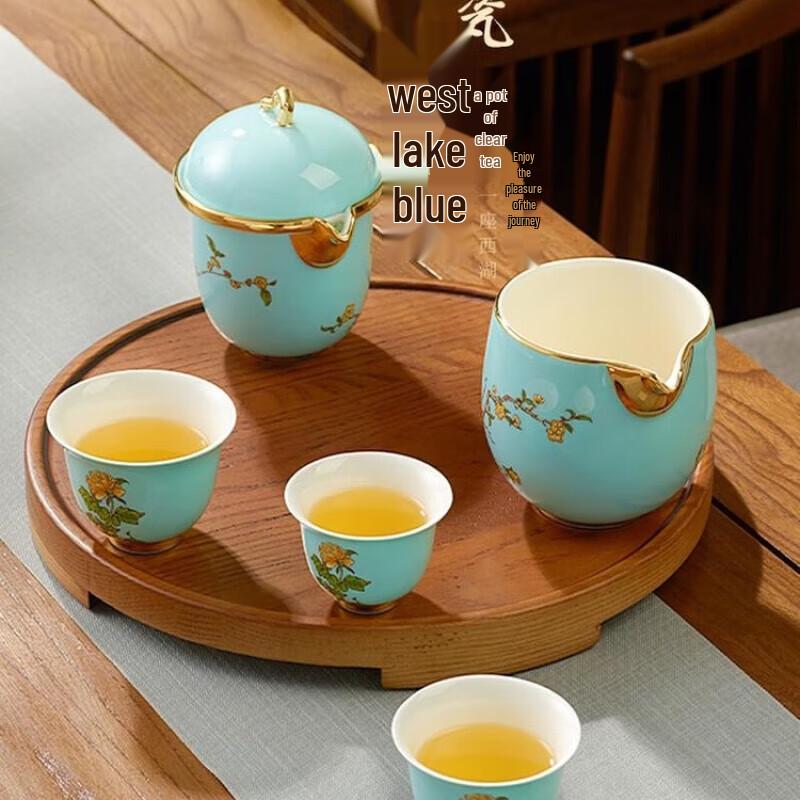 

Auratic Madam Porcelain West Lake Blue 6-Piece Travel Tea Set
