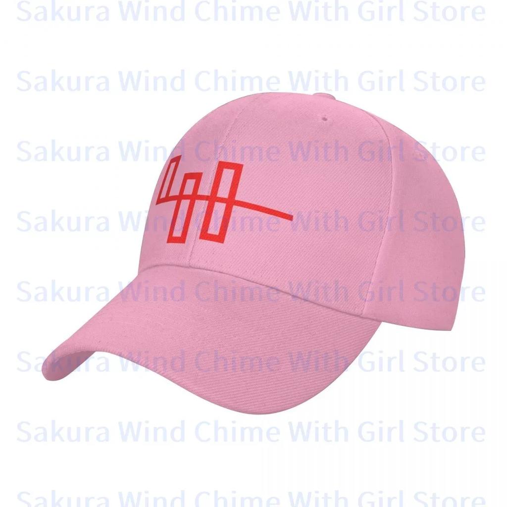 Fashion Now You See Me Baseball Cap for Men POLYESTER Hats Adjustable Hat Casual Truck driver Hat