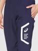 Training Wear Dry Cross Pants 2031E053 [ASICS] (Slim) Men's