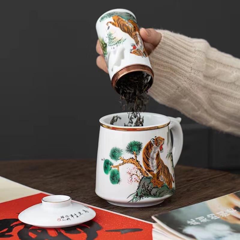 Lucky Tiger Ceramic Tea Infuser Mug