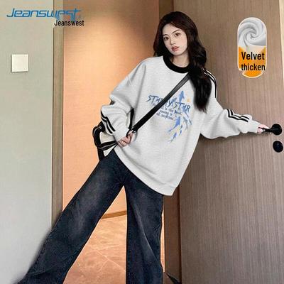 JEANSWEST Unisex 'Star River Moonlight' Graphic Sweatshirt