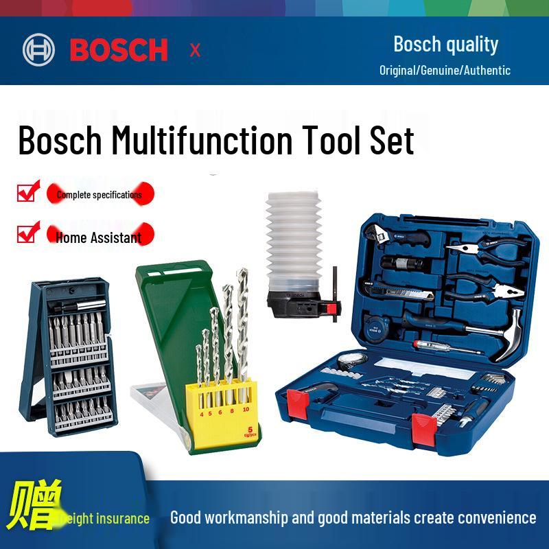 Bosch 33-Piece Multifunctional Tool Set with Titanium-Plated Drill Bits