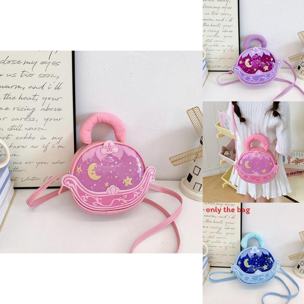 Simple Solid Color Star Moon Print Children Round Shape Crossbody Bag