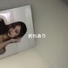 [USED] Blackpink the album Universal Studios Jisoo Jennie bonus trading card
