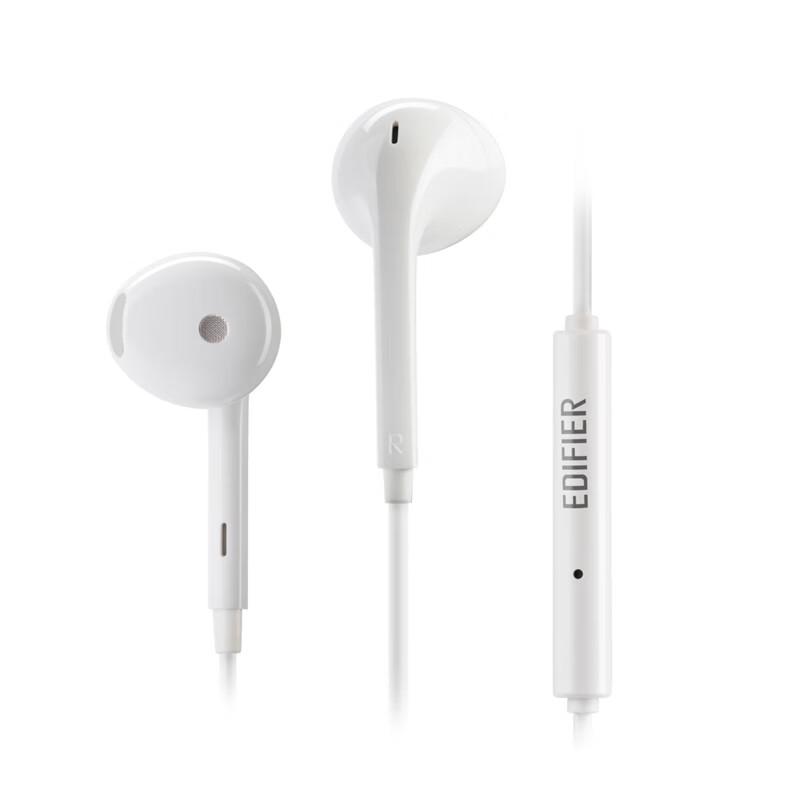 

Edifier H180Plus Wired Semi-in-ear Headphones H180Plus