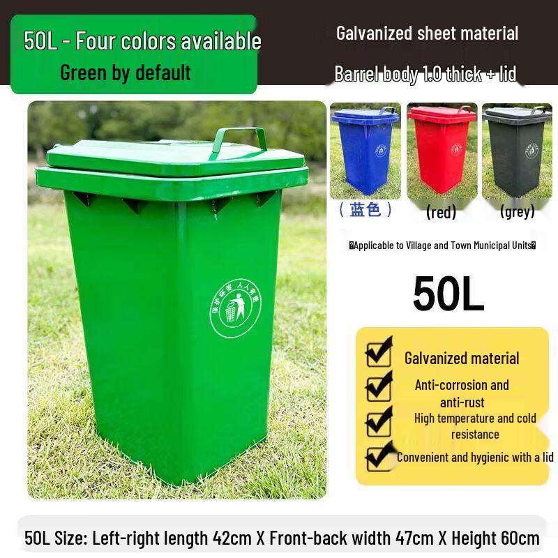 Commercial Heavy-Duty Outdoor Waste Bins