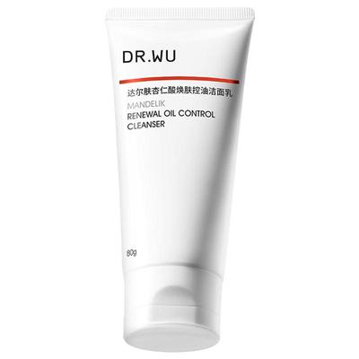 Mandelic Acid Oil Control Cleansing Milk