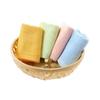 Children's Plain Face Towel