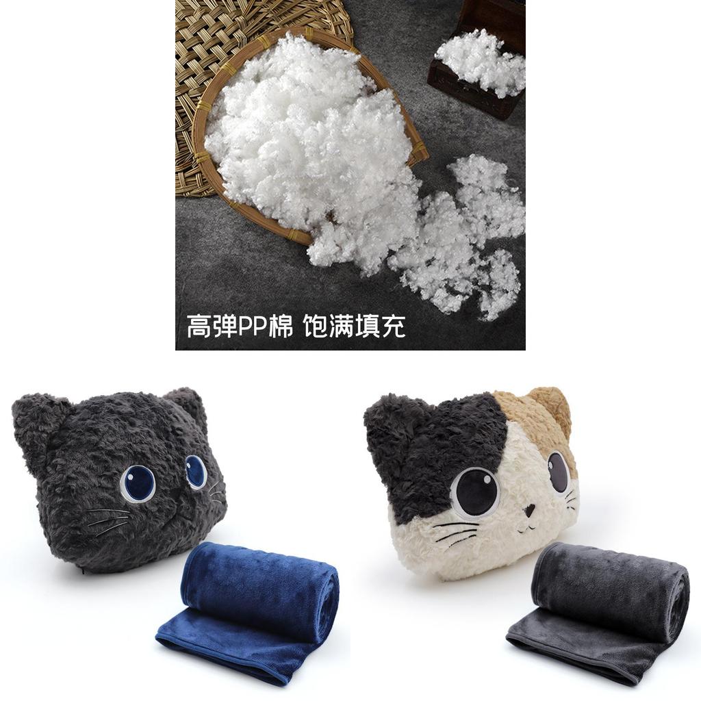 Cozy Cat Cartoon Throw Pillow Blanket With Plush Bunny Fur For Car And Home Use