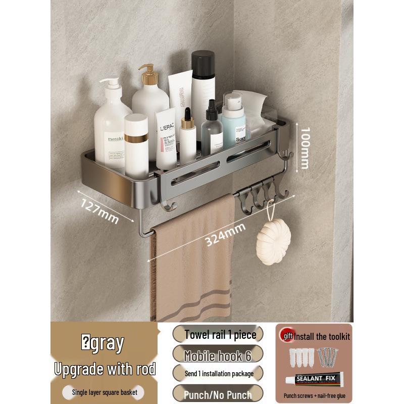 Punch-Free Wall-Mounted Bathroom Shower Corner Shelf