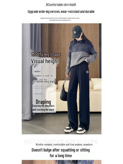 Women's Plus Size Corduroy Wide-Leg Chenille Pants - Autumn Winter Thickened Velvet