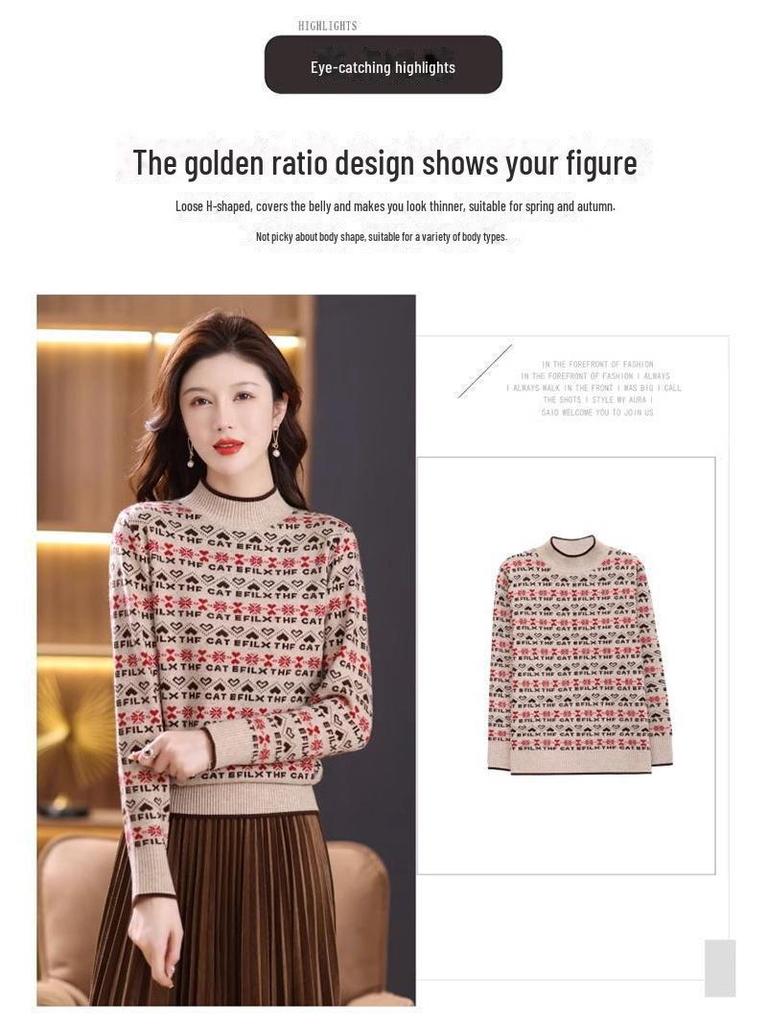 2024 Women's Autumn/Winter Half-Turtleneck Jacquard Knitted Sweater