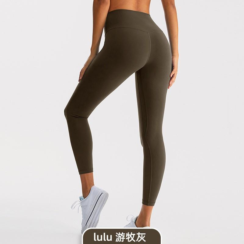 High Waist Yoga Leggings Women Seamless Bare-Skin Feel Butt-Lifting Quick-Dry Compression Workout Pants