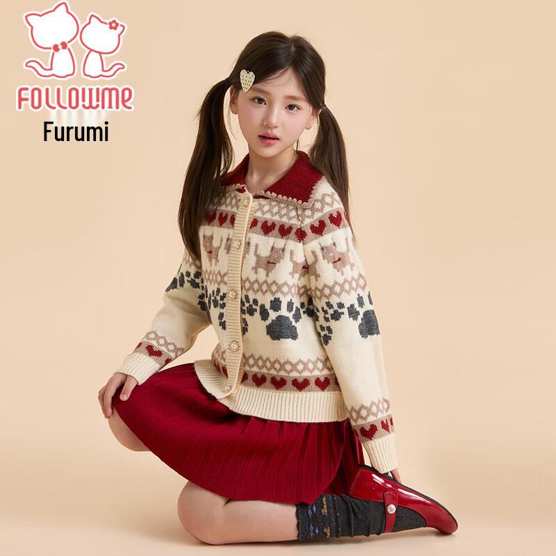 Girls' Vintage Knit Cardigan and Pleated Skirt Two-Piece Set