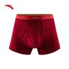 Anta Men's Sports Boxer Briefs - Good Things Happen 3-Pack