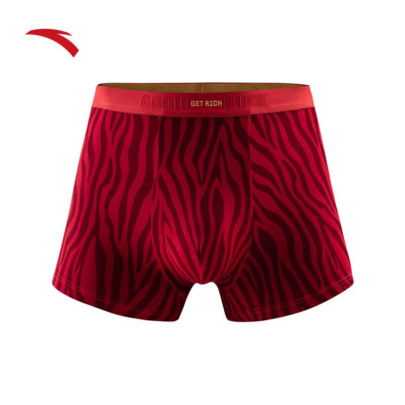 Anta Men's Sports Boxer Briefs - Good Things Happen 3-Pack