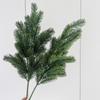 High-Quality Simulated Pine Branches for Christmas Decoration - Large Round Landscaping Decor