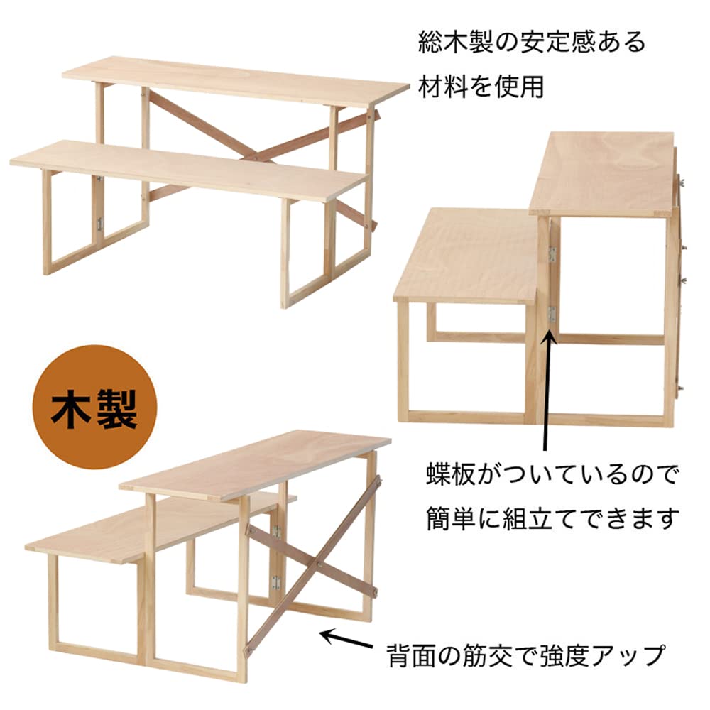 Two-tiered Spirit Shelf, Size 30, 90cm Wide, with White Cloth and Photo Frame, Suitable for Obon, First Obon, and New Obon.