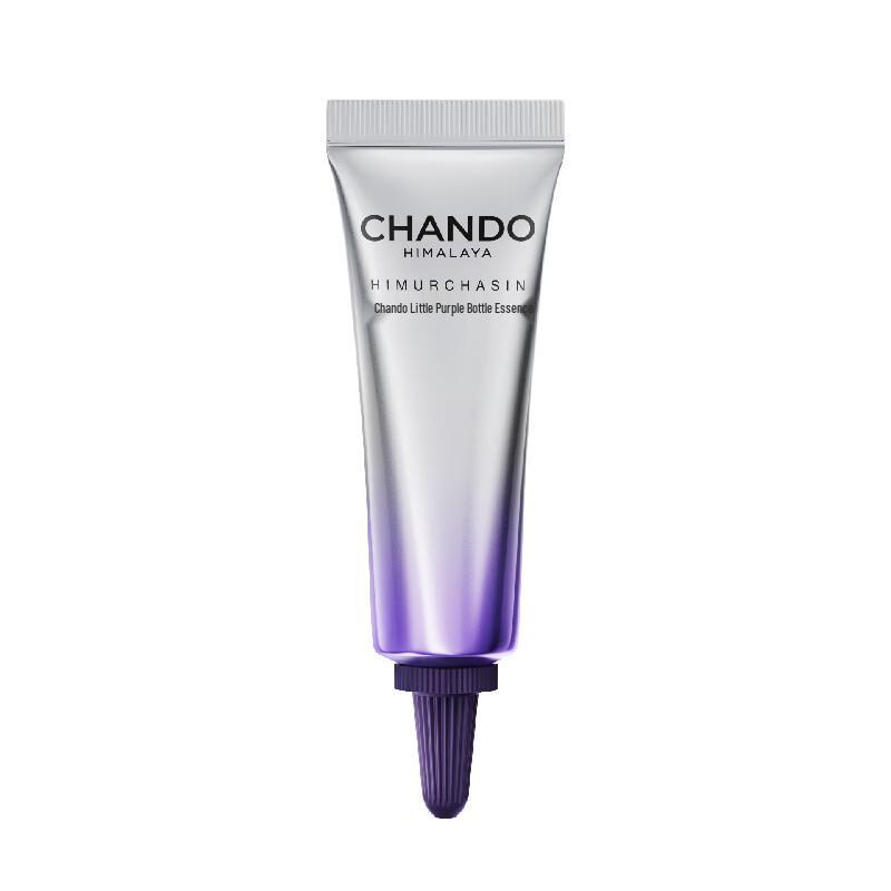 CHANDO Time-Reversing Little Purple Bottle Serum
