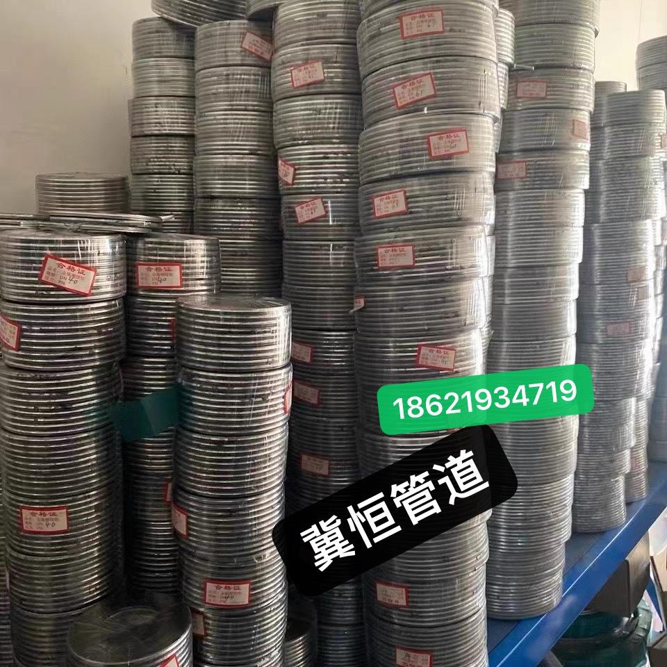 High-Temperature Resistant Graphite Metal Wound Flange Valve Sealing Gasket DN25-400