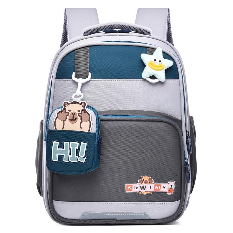 

Школьный рюкзак Школьный рюкзак для учеников начальной школы Новый большой вместимости с защитой позвоночника и снижением нагрузки для 1-3 классов серый