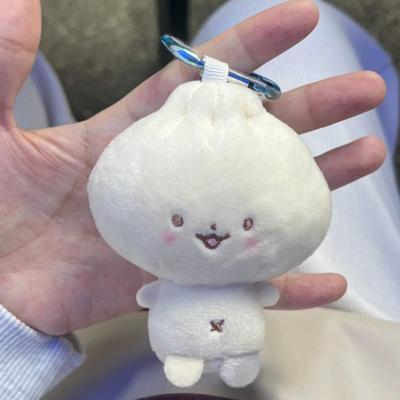 Cute Cartoon Steamed Bread Ornaments Keychain Kawaii Anime Plush Doll Pendant Creative Backpack Accessories Girls Gift