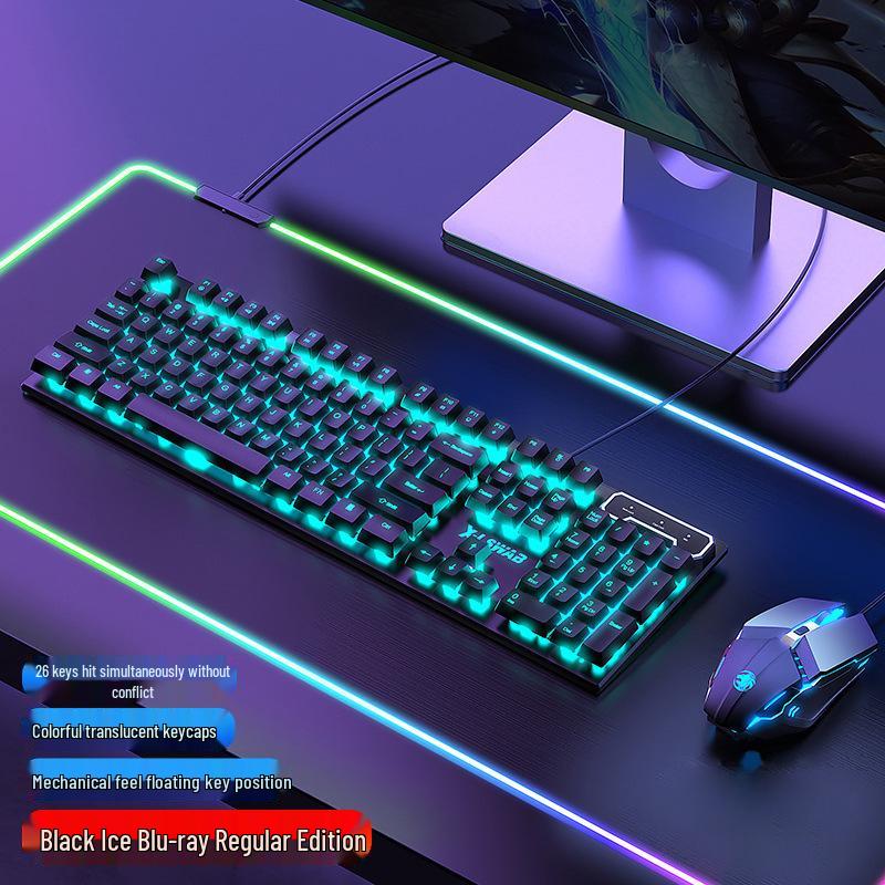 Pioneer GX330 Mechanical-Feel Gaming Keyboard & Mouse Set - Luminous for PC/Laptop