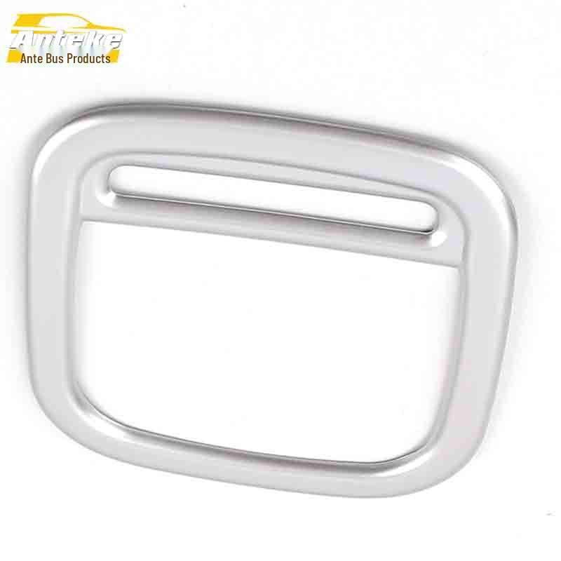 Roewe RX5 Left Storage Compartment Decoration Frame Sequin Sticker
