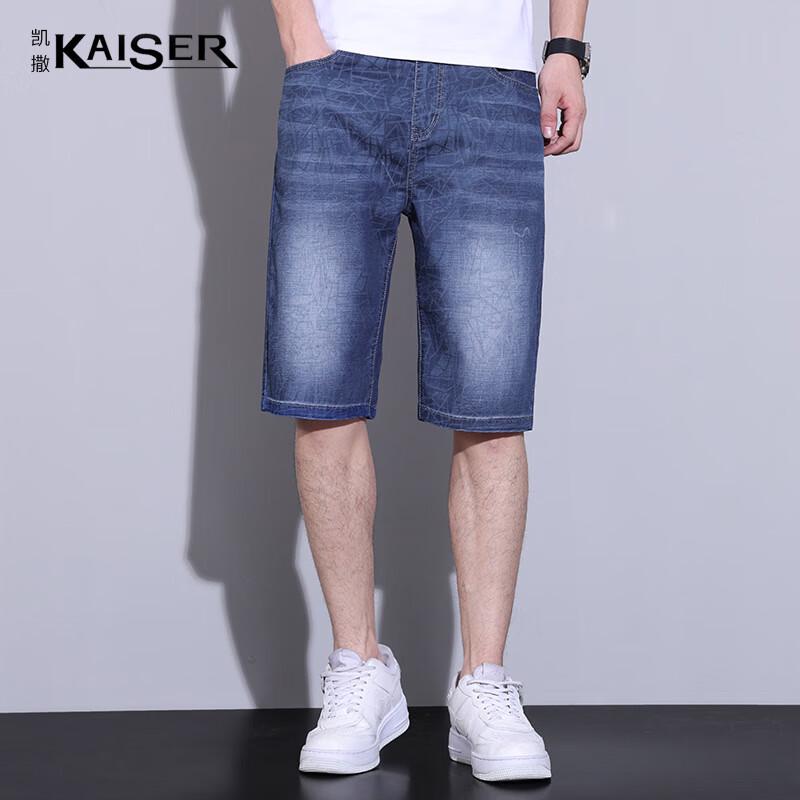 

KAISER Men s Casual Denim Shorts KS3411 40