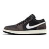 Jordan Air Jordan 1 Low Top Vintage Basketball Shoes Men's Black Brown 553558-040(Team1439-)