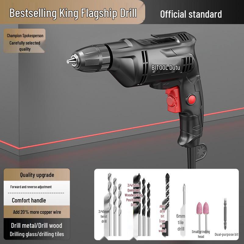 High-Power 220V Multifunctional Corded Electric Drill for Wall and Hole Drilling