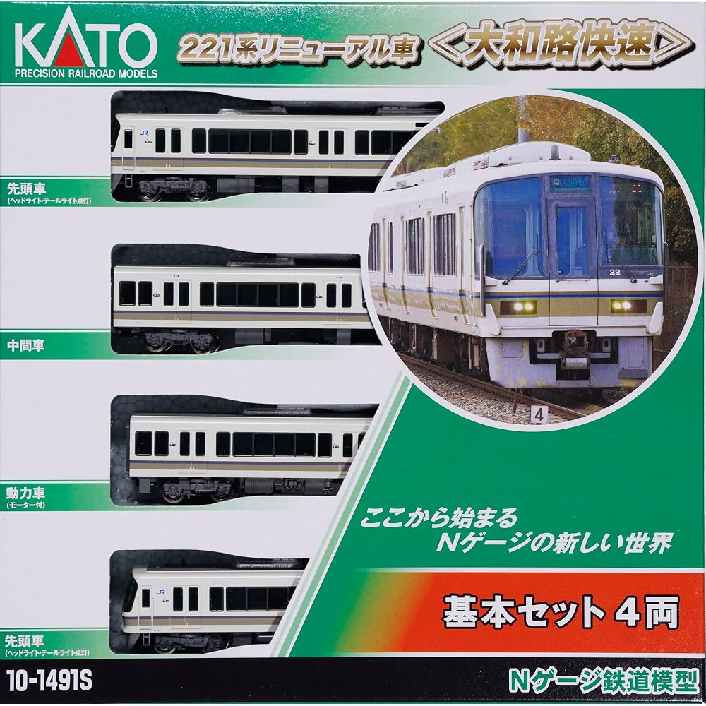 KATO N Gauge 221 Series Renewal Train Set 4 Cars Yamatoji Rapid Electric Model Train 10-1491S