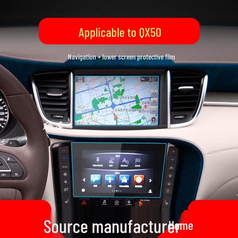 Infiniti QX50/Q50L Tempered Navigation & Console Protection Film