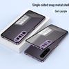 Sony Xperia 1 VII Aluminum Alloy Frosted Phone Case