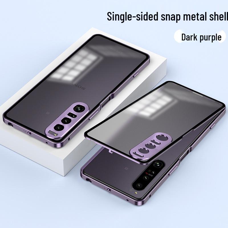 Sony Xperia 1 VII Aluminum Alloy Frosted Phone Case