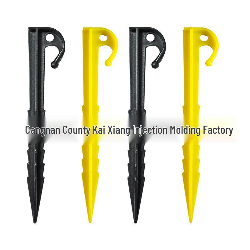 14.5cm Serrated Plastic Tent Pegs - Windproof Fixing Accessories for Tent and Picnic Mat