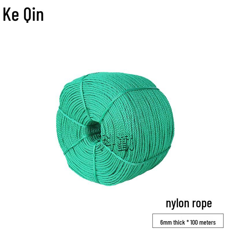 Heavy-Duty Nylon Utility Rope