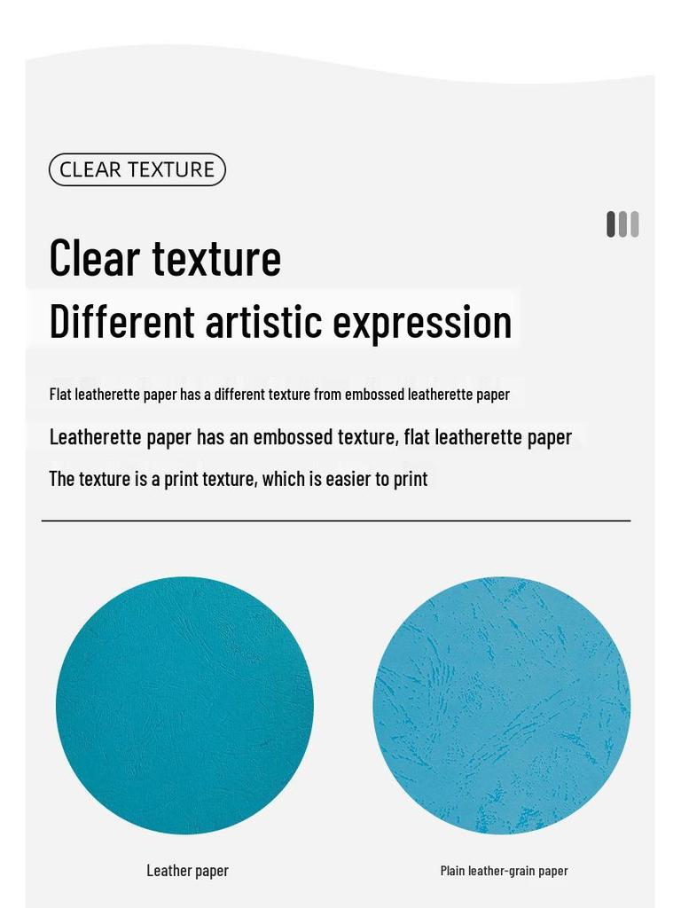 200g A4/A3 Tiger Skin Leather Texture Craft Paper for Kids