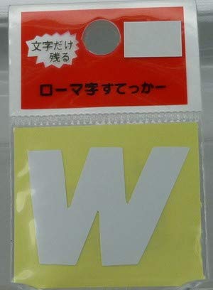 

Наклейка Toyo Mark Alphabet W белая ZSW-23