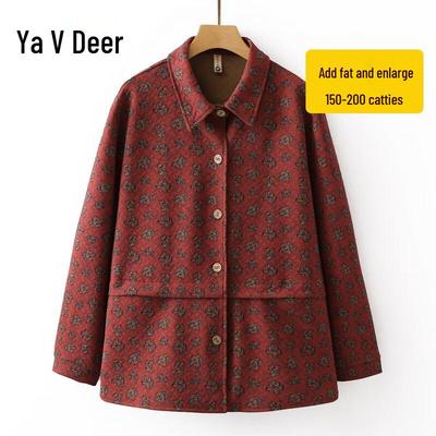 Yalu Damen Übergröße Bedruckte Langarm Strickjacke