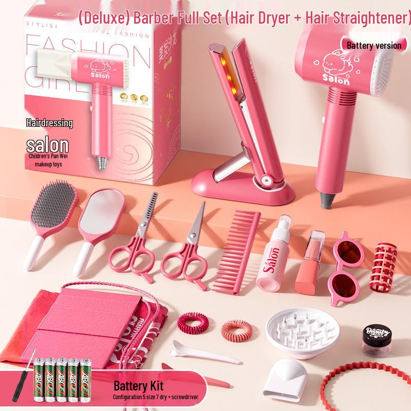 

Детский парикмахерский набор: Расческа, выпрямитель и плойка для девочек – Идеальный подарок на день рождения