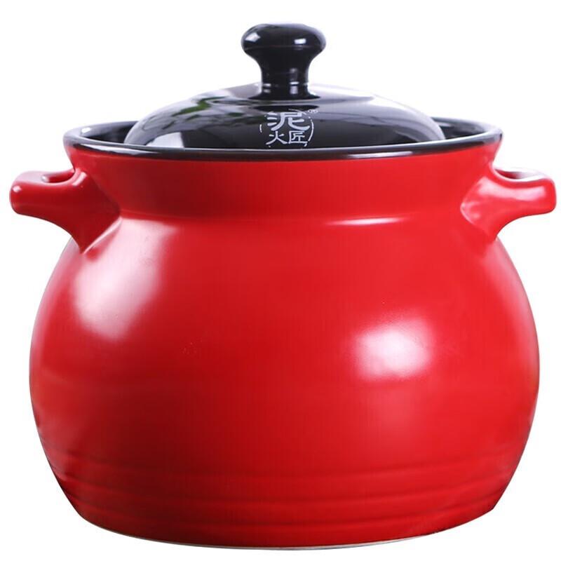 Mudsmith 4.6L Ceramic Soup Pot