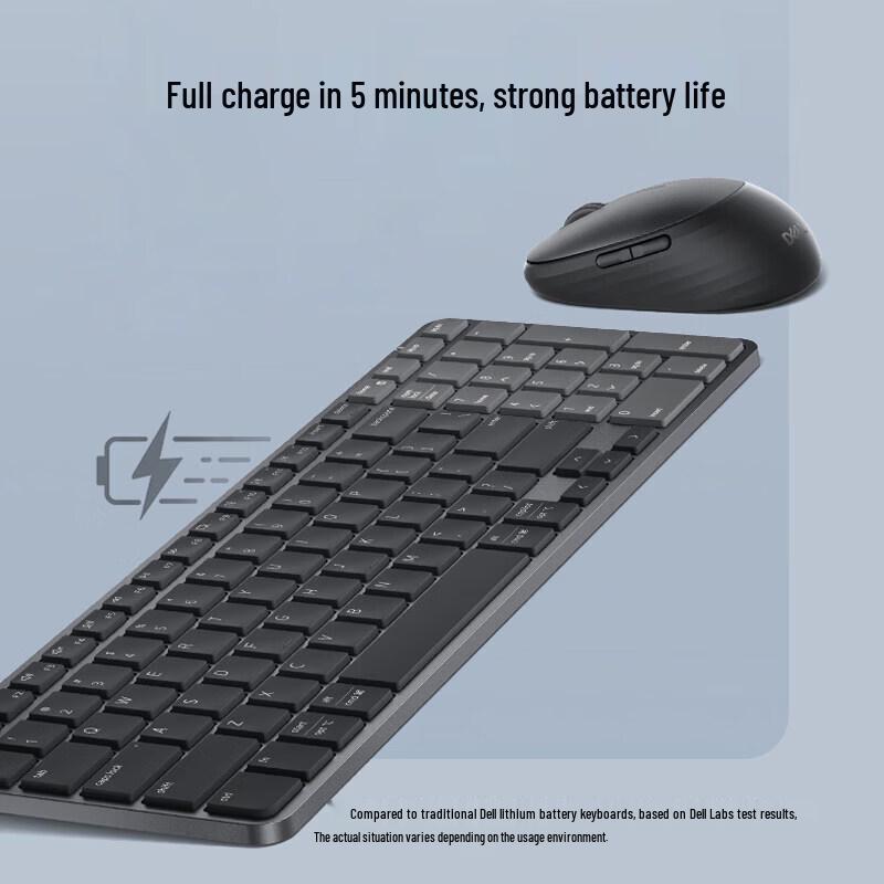 Dell KB746 Dual-Mode Wireless Rechargeable Keyboard