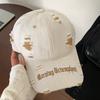 Splicing Fashion And Ripped Design Women Summer Casual Sunshade Baseball Cap