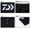 Daiwa Kids' Short Sleeve Polo Shirt, 25DE-7925, Grape Navy x White, Size M