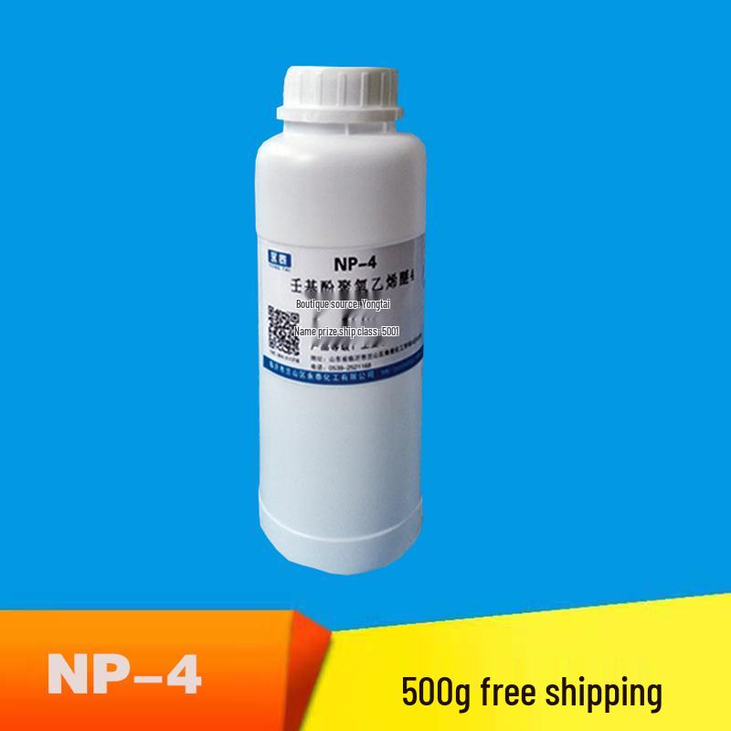 

Эмульгатор NP-4 TX-4 - Пробная упаковка 500 г 1 bottle, free shipping