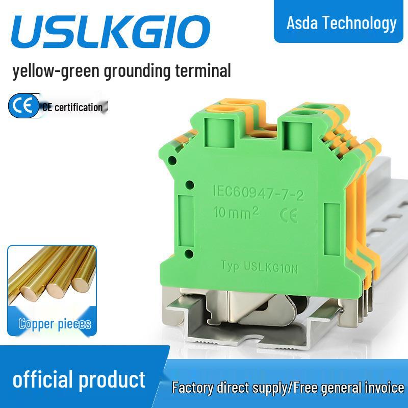 Chaoda USLKG10 Yellow-Green Grounding Terminal Block, 10mm DIN Rail Type